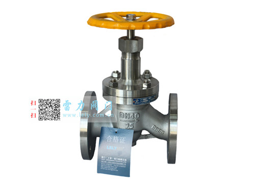 氣氨專(zhuān)用截止閥J41B