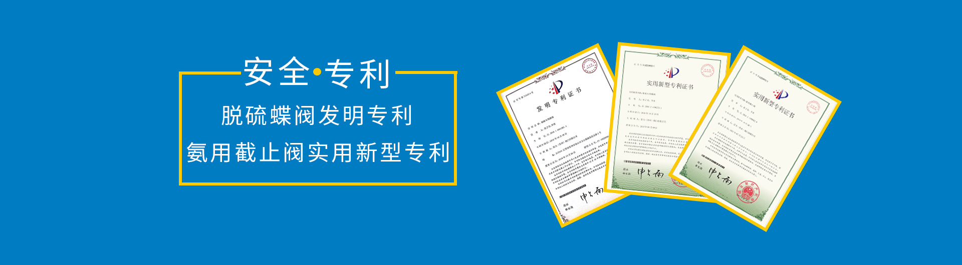  首頁(yè)banner圖5