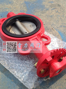 手柄對夾軟密封蝶閥D71X型