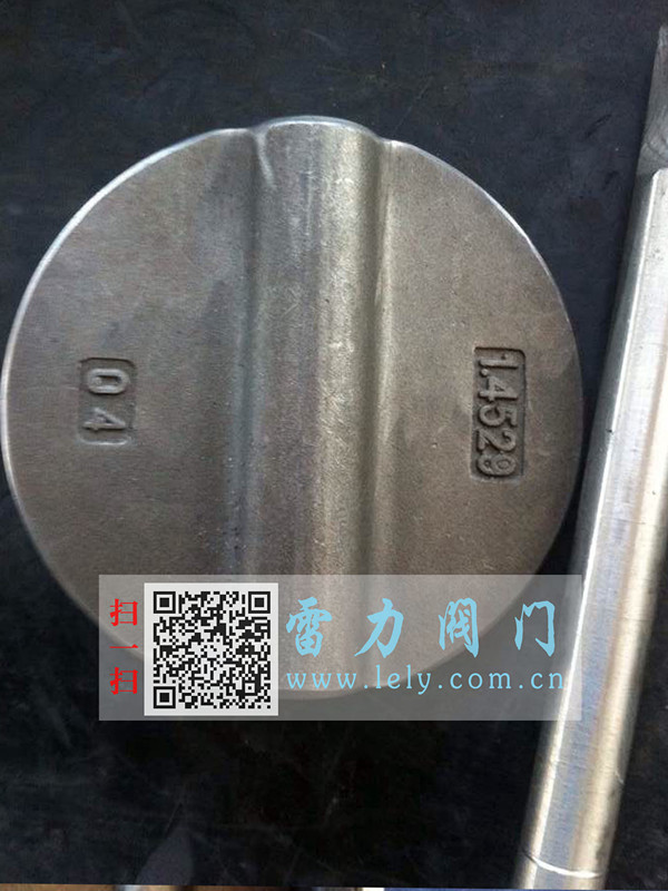 1.4529\2507型脫硝蝶閥