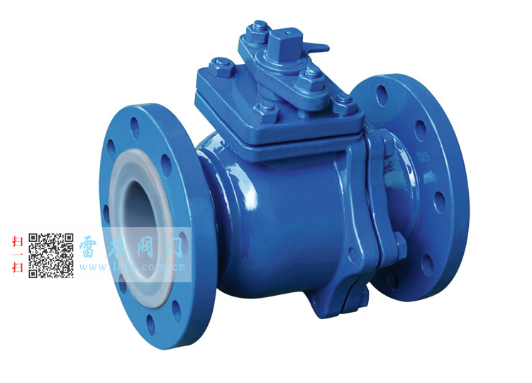 全襯氟球閥Q41F46/PO