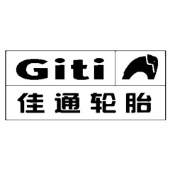 銀川佳通輪胎有限公司