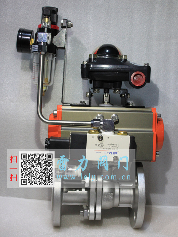 Q41F-16P不銹鋼法蘭球閥