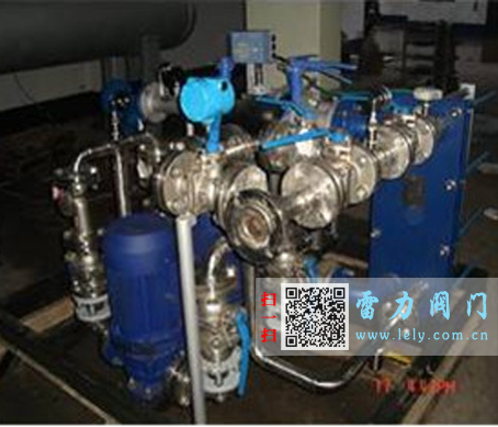 Q41F-16P不銹鋼法蘭球閥