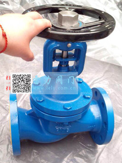 雷力截止閥_明桿截止閥J41H/Y/B