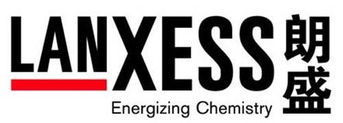 雷力供應(yīng)商：朗盛化學(xué)中國有限公司