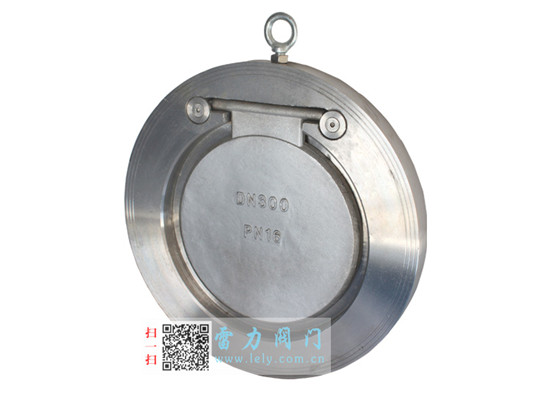 對(duì)夾不銹鋼止回閥H74H/H74W 對(duì)夾不銹鋼止回閥H74H/H74W