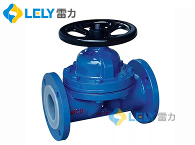 襯氟隔膜閥G41F46/PO型