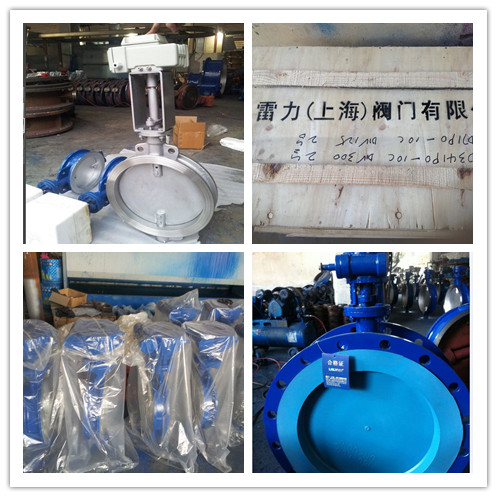 高溫蝶閥_D341W-10C原煙氣通風(fēng)蝶閥|高溫閥門