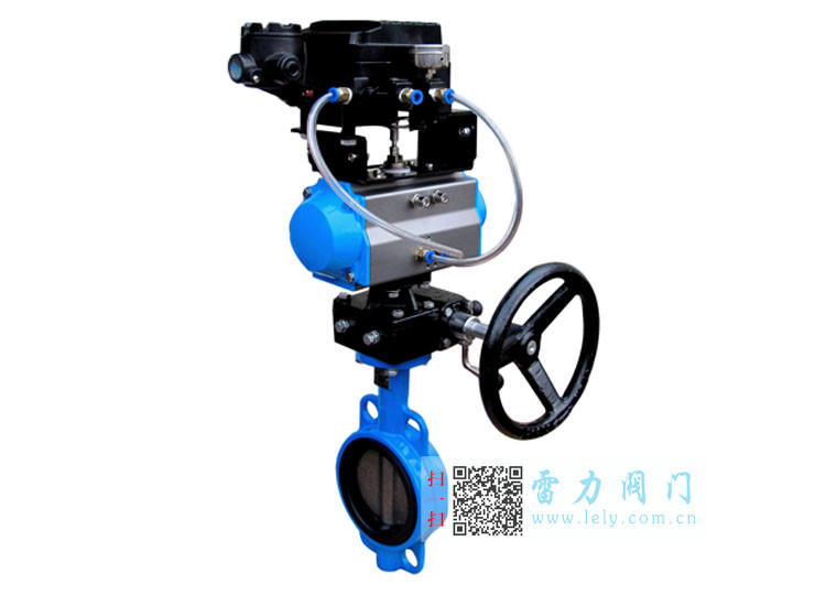 氣動(dòng)對(duì)夾蝶閥的熱處理 氣動(dòng)對(duì)夾蝶閥的熱處理