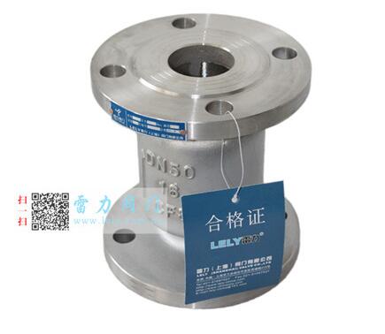 緩閉消聲止回閥工作原理 緩閉消聲止回閥工作原理