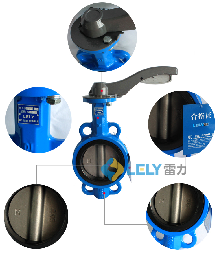 D71XH型2507脫硫蝶閥 D71XH型2507脫硫蝶閥