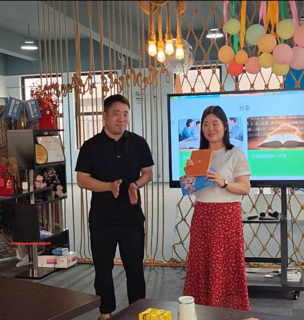 氨用球閥廠家雷力閥門6月《正念的奇跡》讀書分享會圓滿結(jié)束.jpg