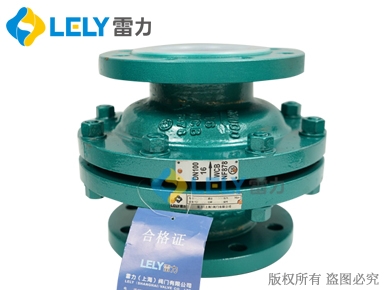 H42F46-10C襯氟止回閥.jpg